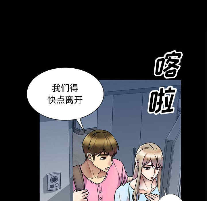 第91张