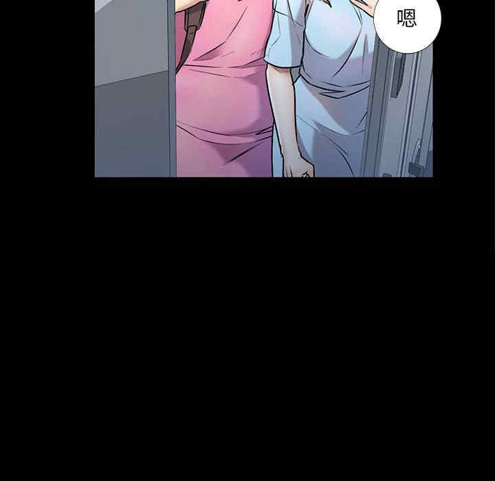 第93张
