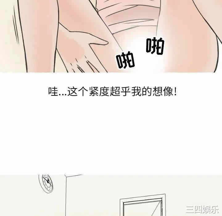 第52张