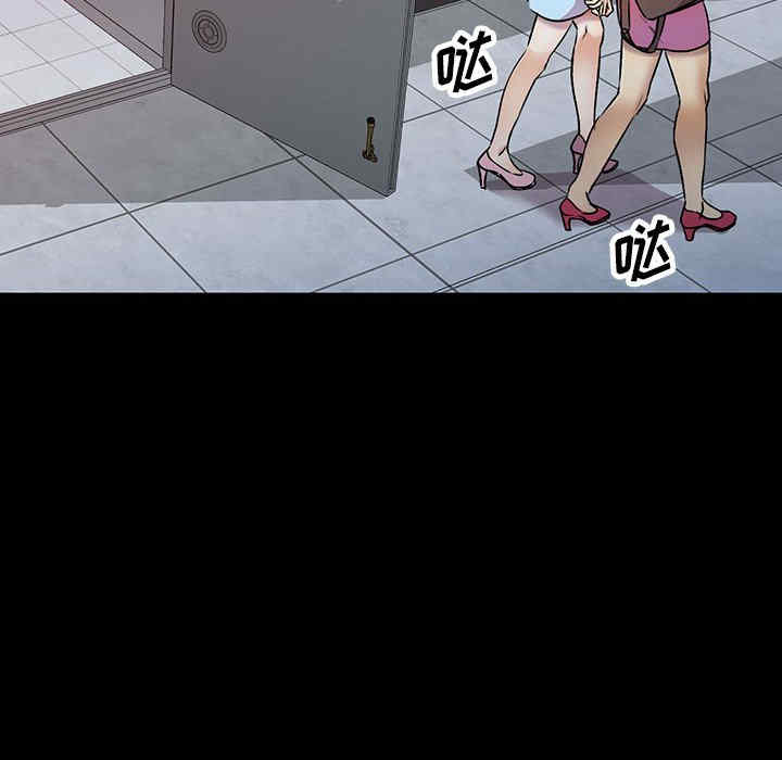 第97张