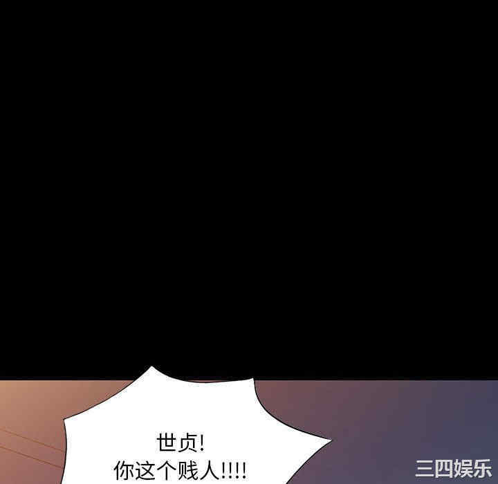 第100张