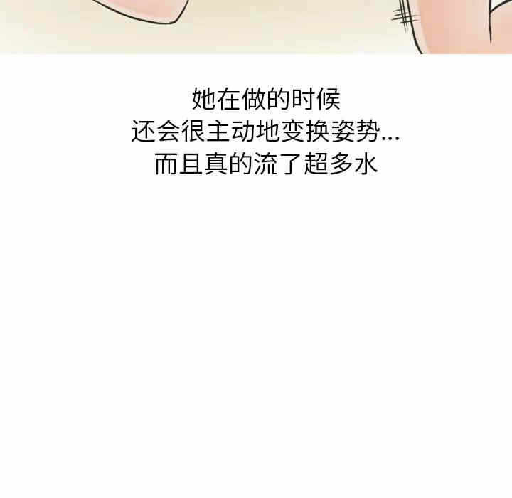 第55张