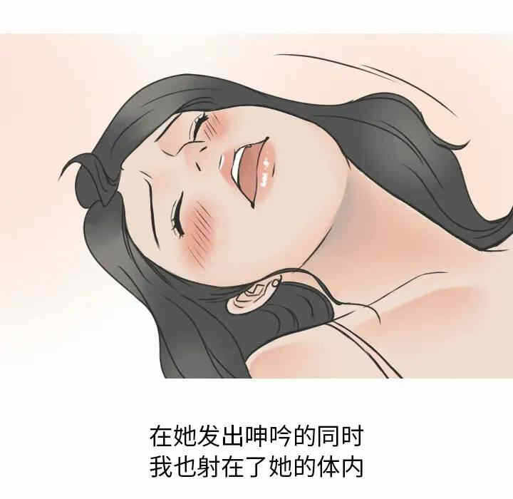 第56张