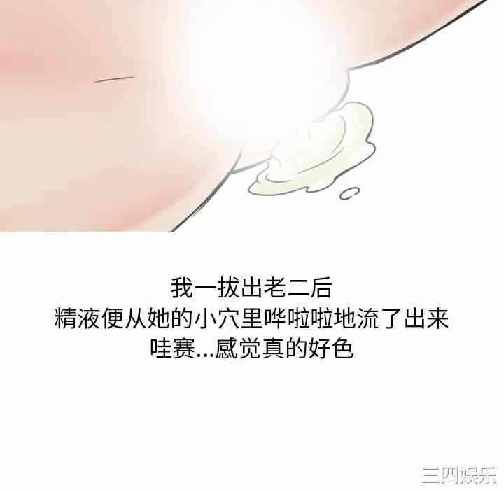 第58张