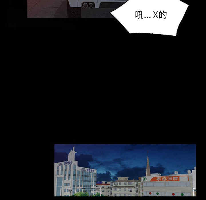 第114张