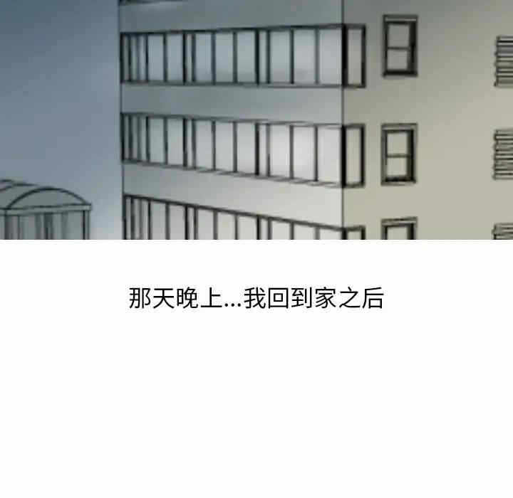 第60张