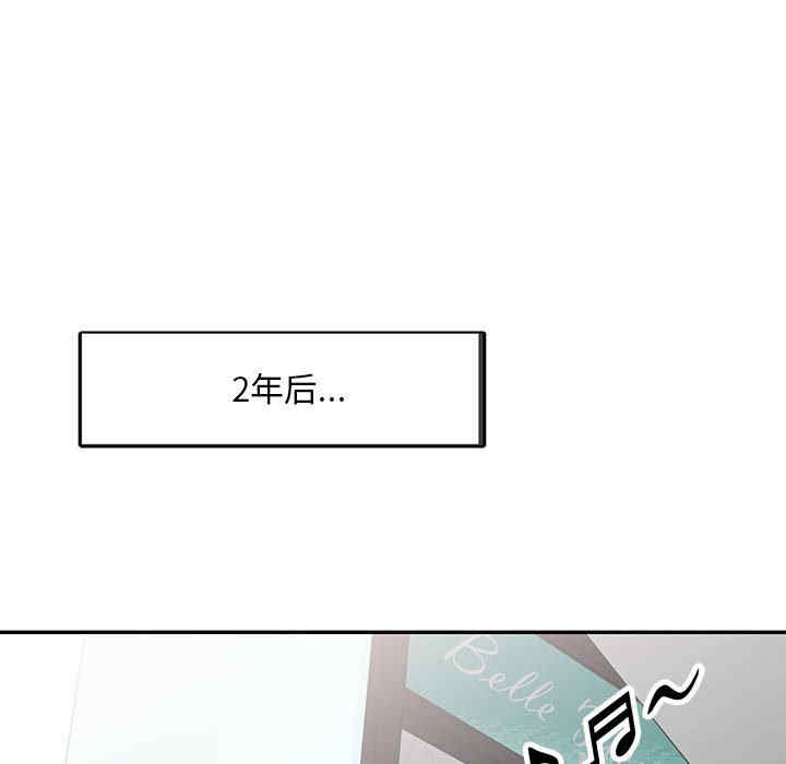 第117张