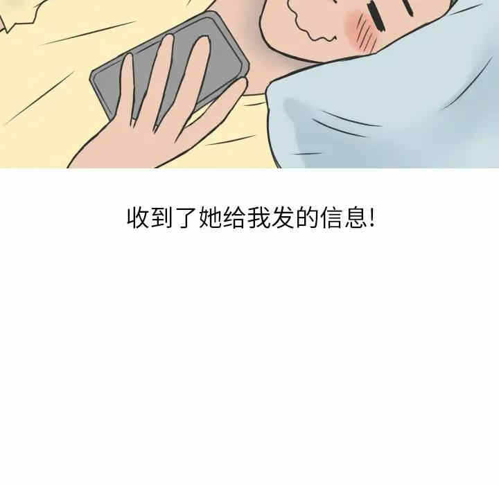 第62张