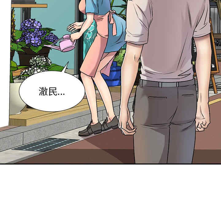 第125张