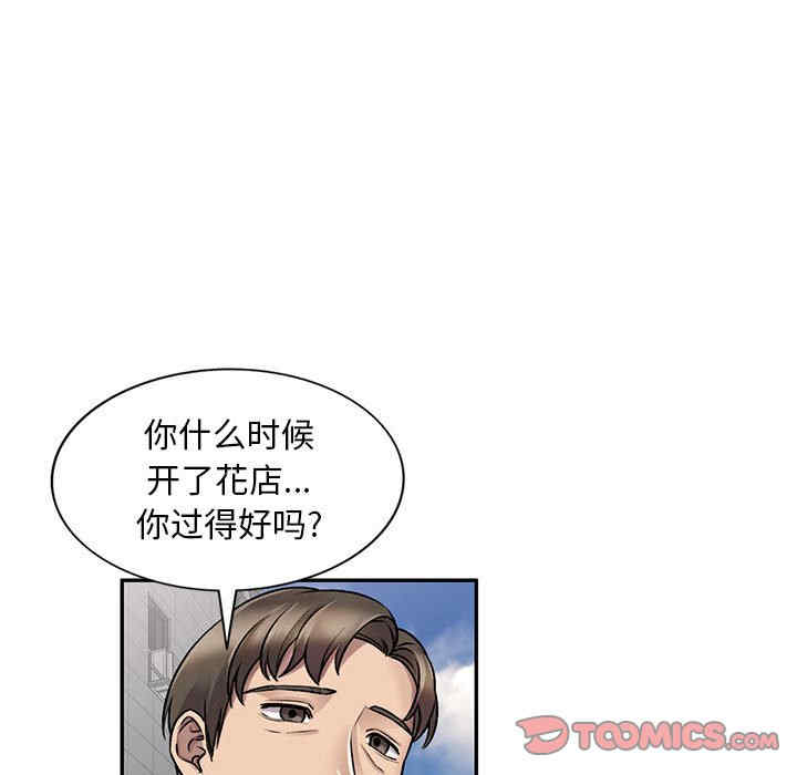 第128张