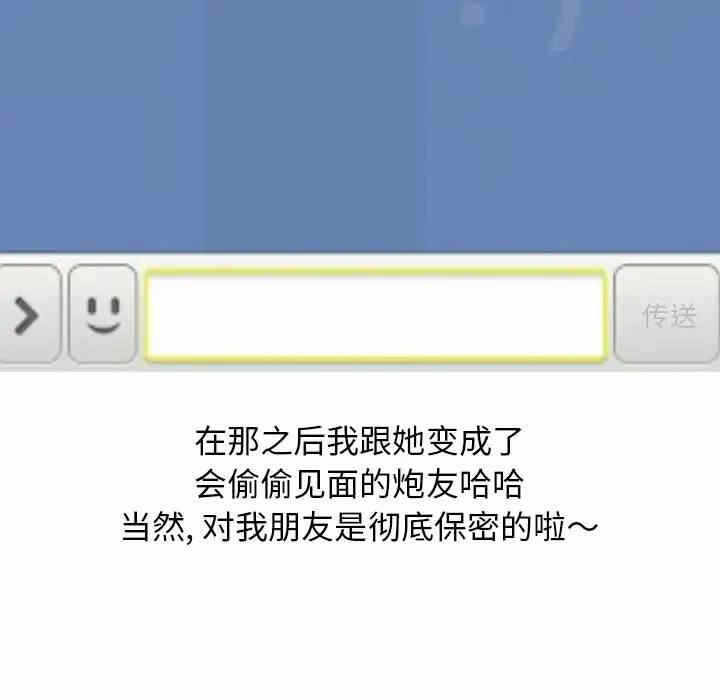 第65张