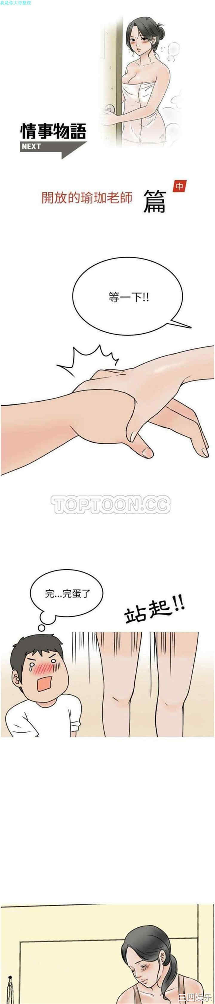 第1张