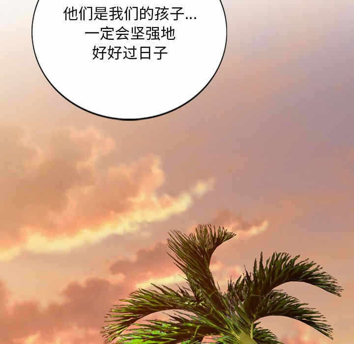 第141张
