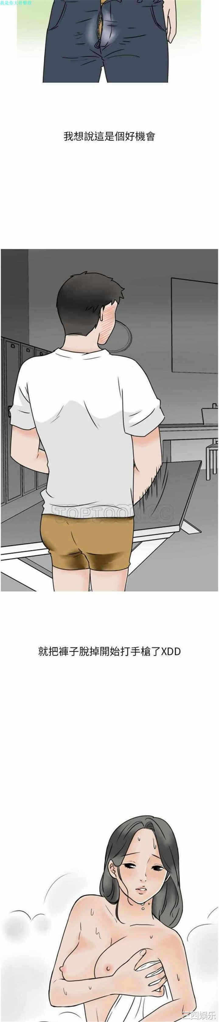 第5张