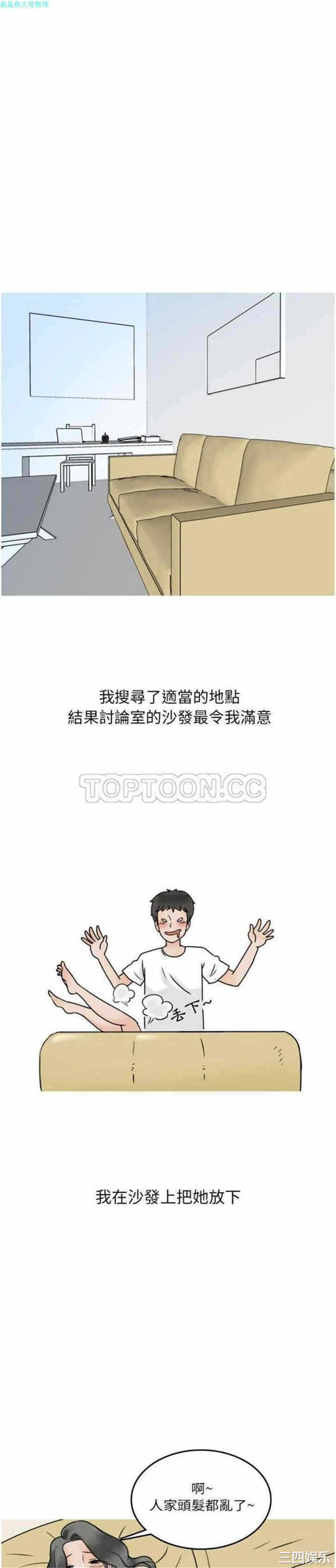 第9张