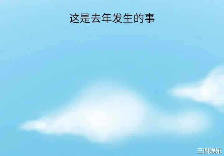 第4张