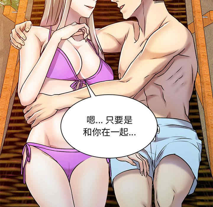 第151张