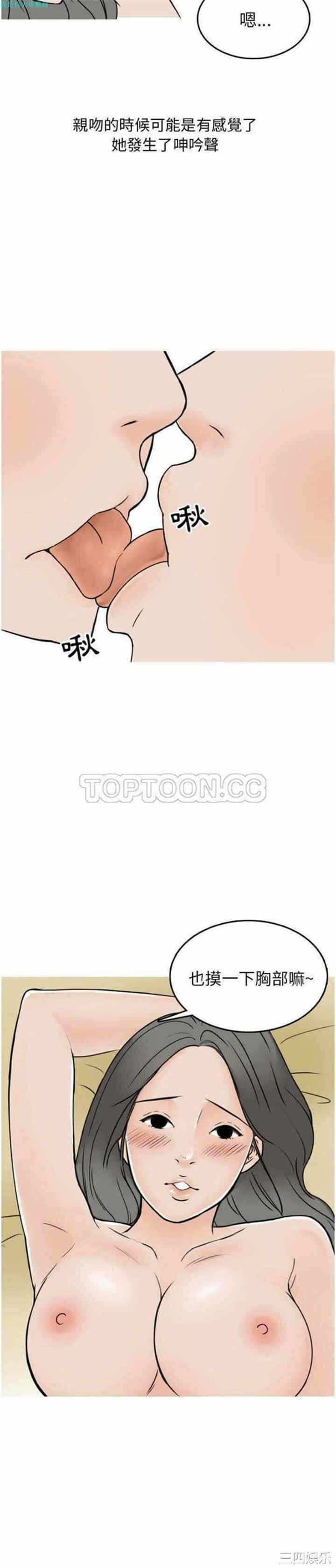 第11张