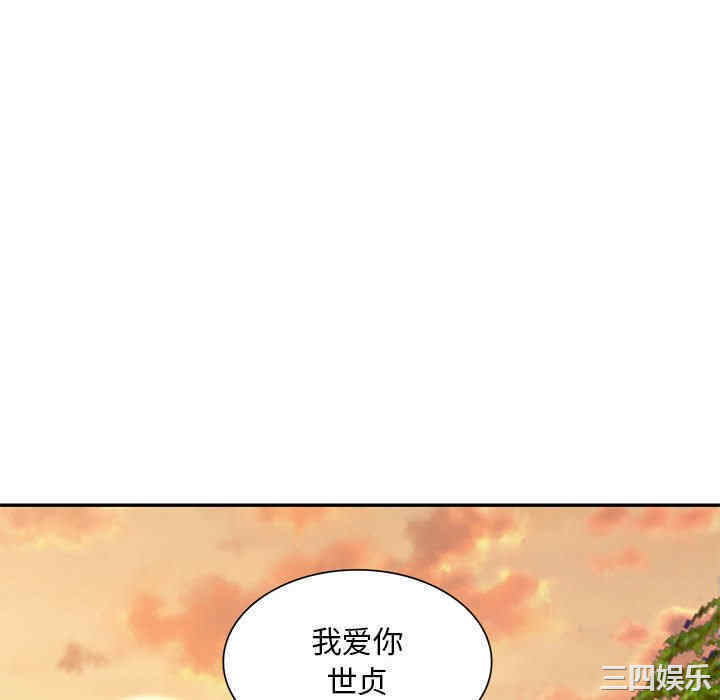 第159张