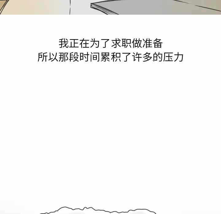 第8张