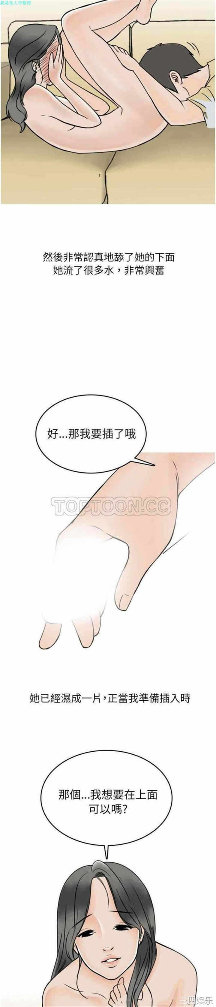 第13张