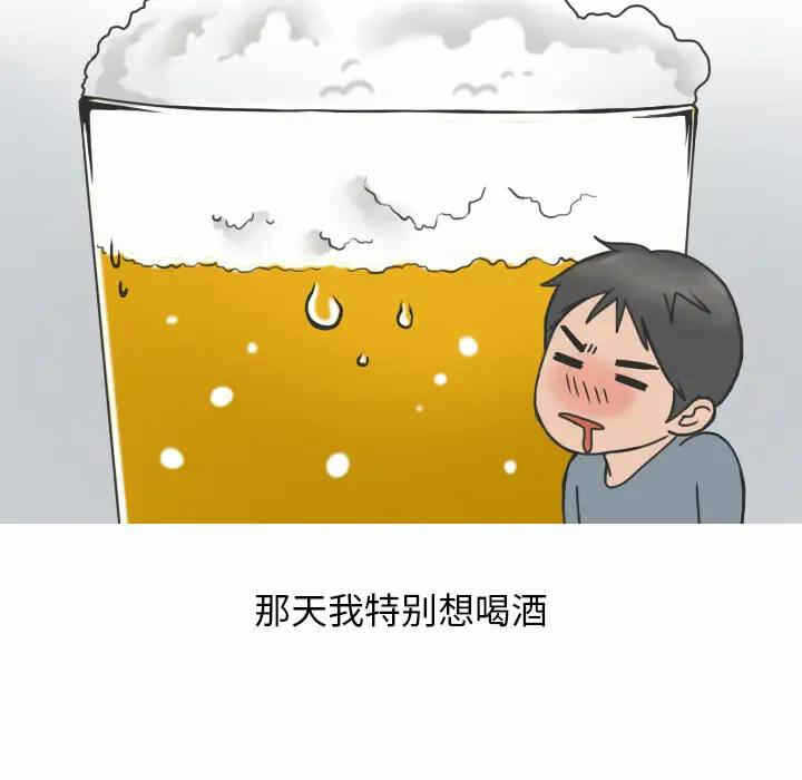 第9张