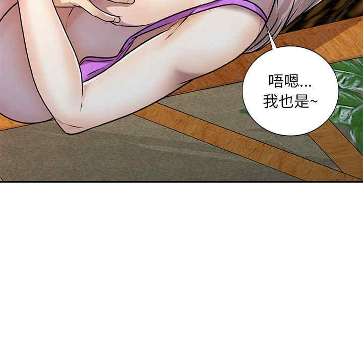 第164张