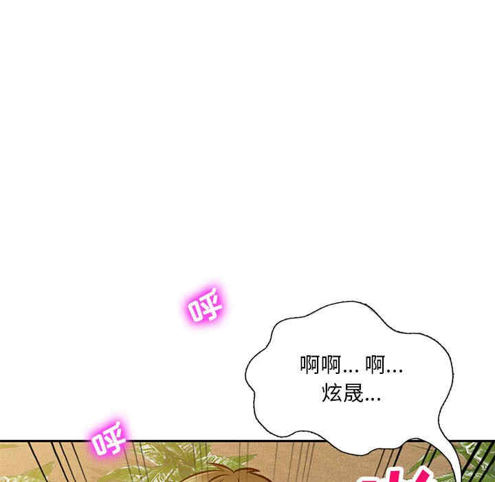 第3张