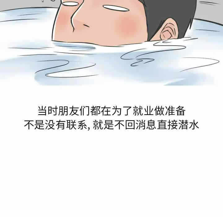 第11张