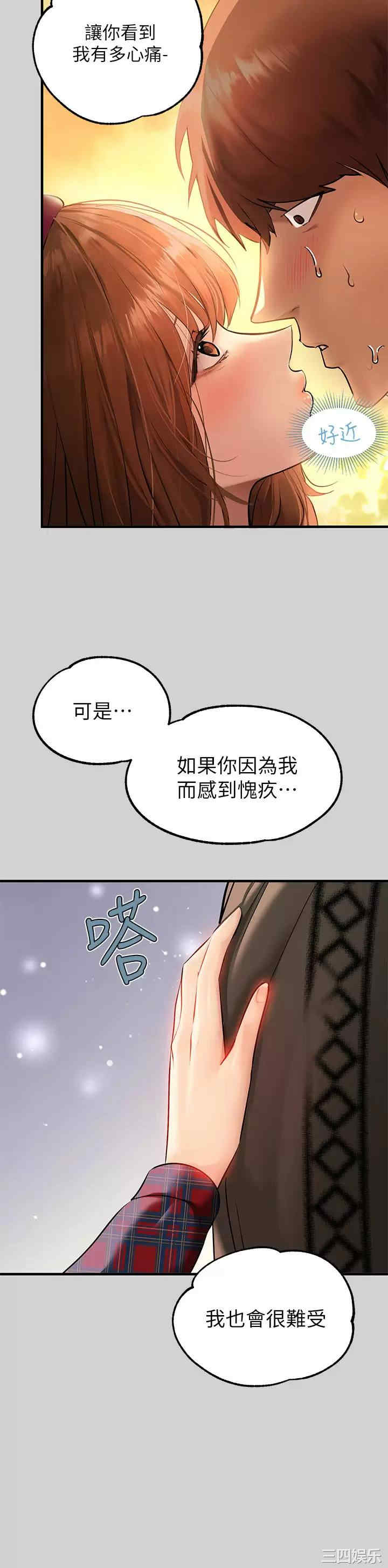第24张