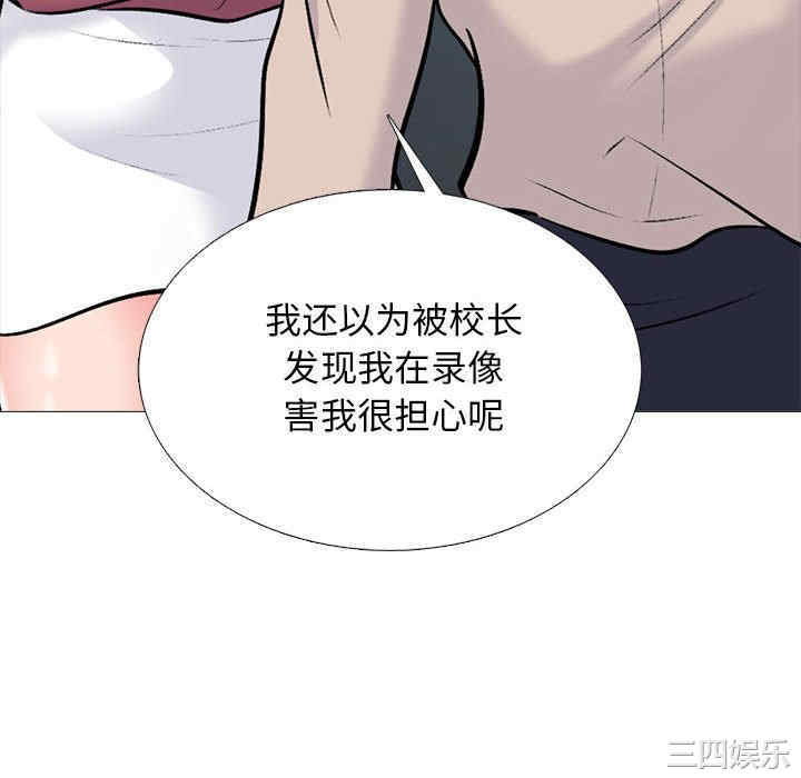 第8张