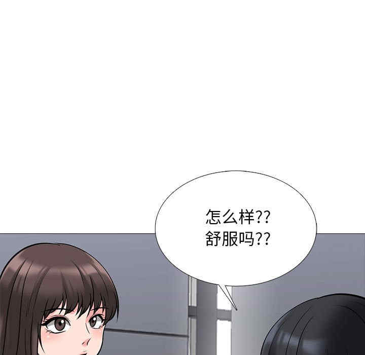 第10张