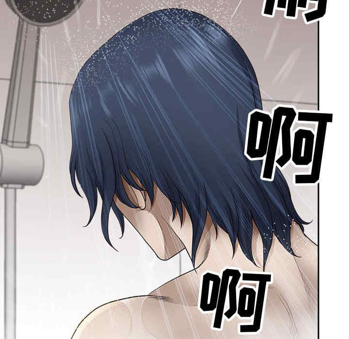第117张