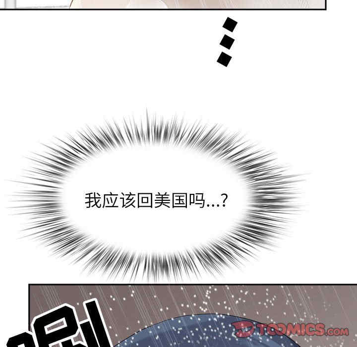 第120张