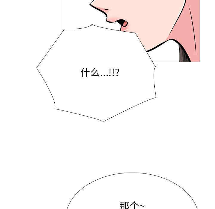 第14张
