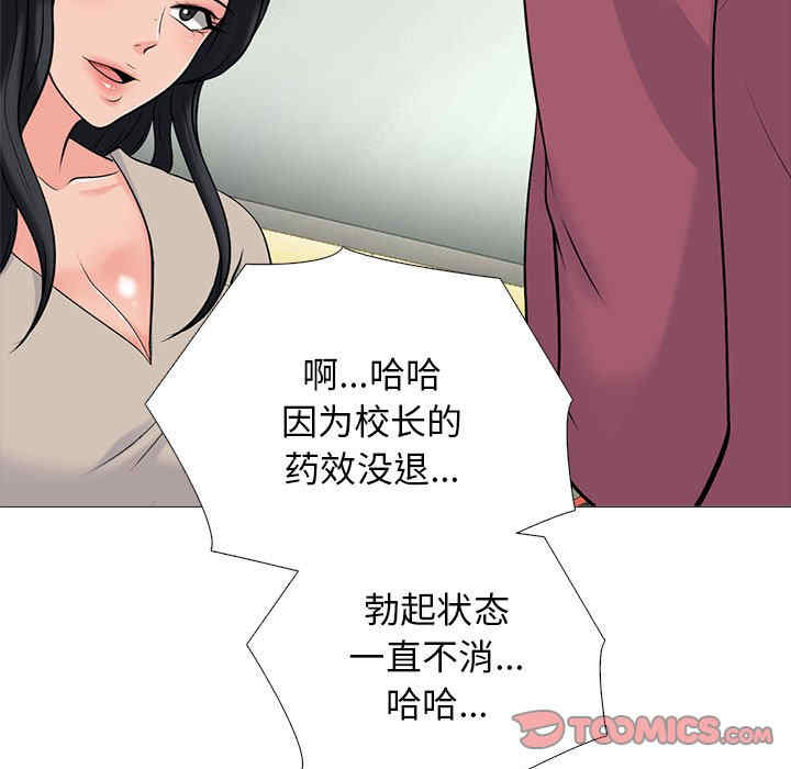 第18张