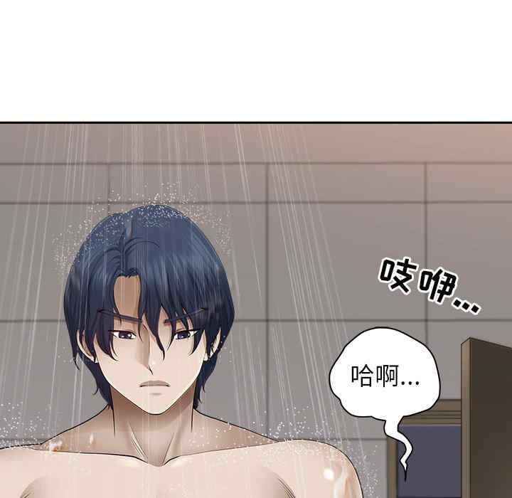 第127张