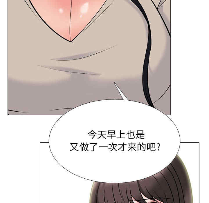 第24张