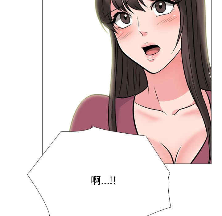 第26张