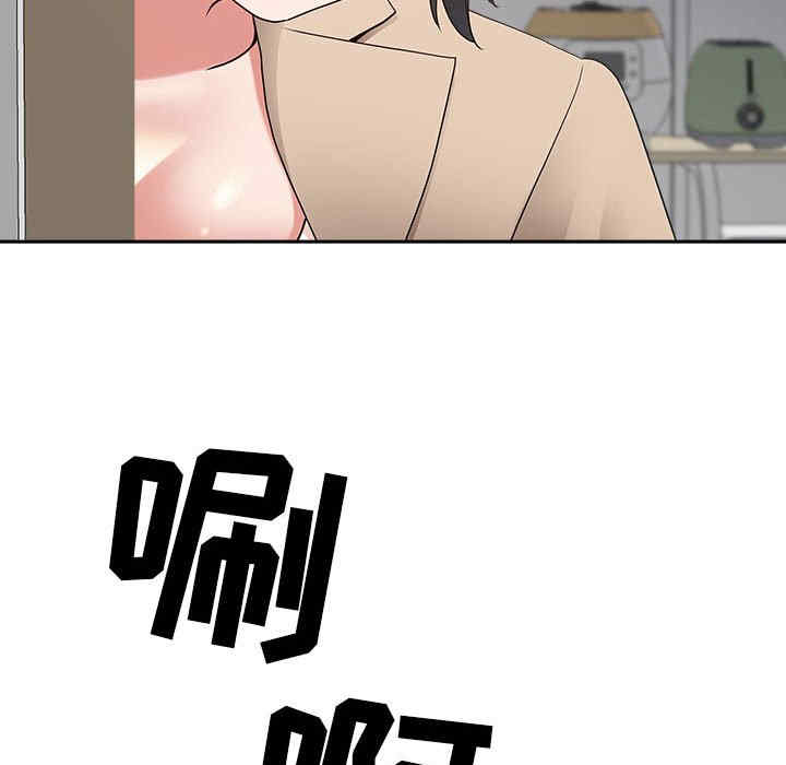 第137张