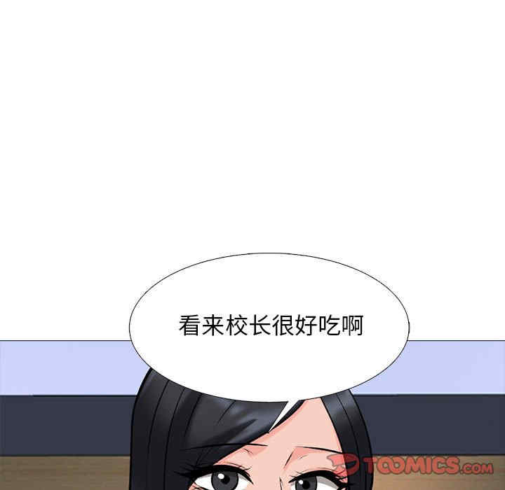 第41张