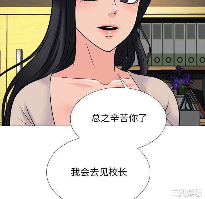 第43张