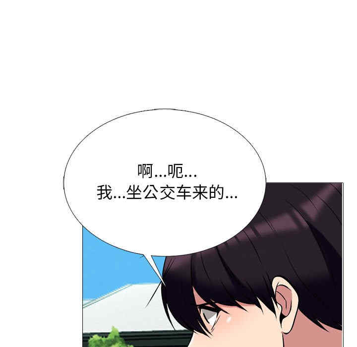 第73张