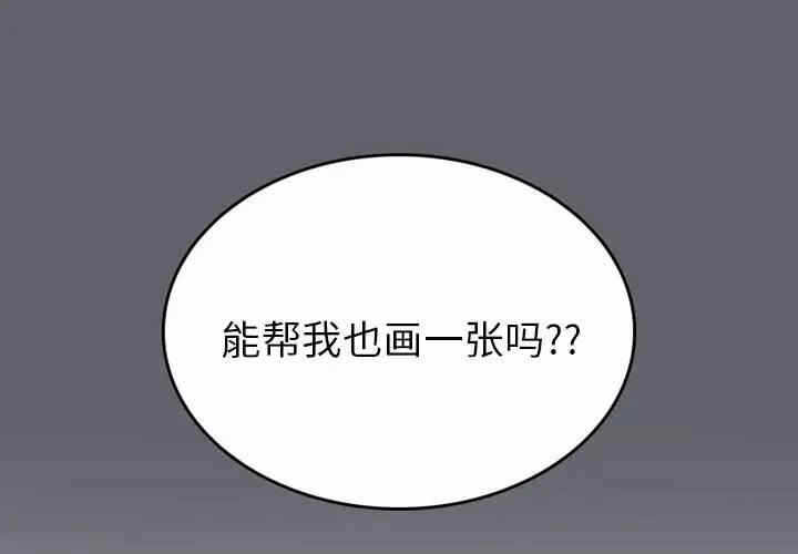 第1张
