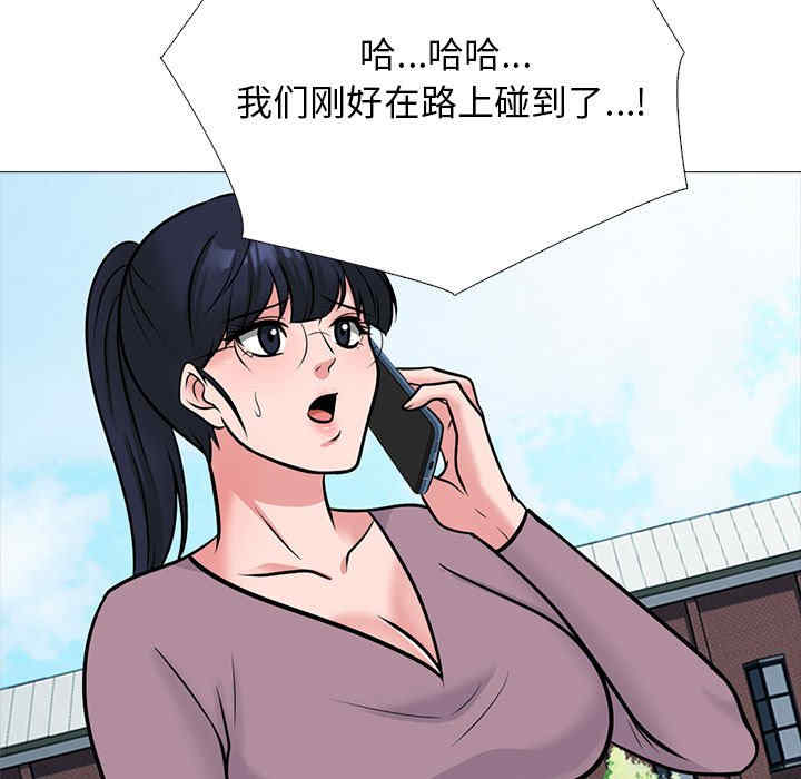 第86张