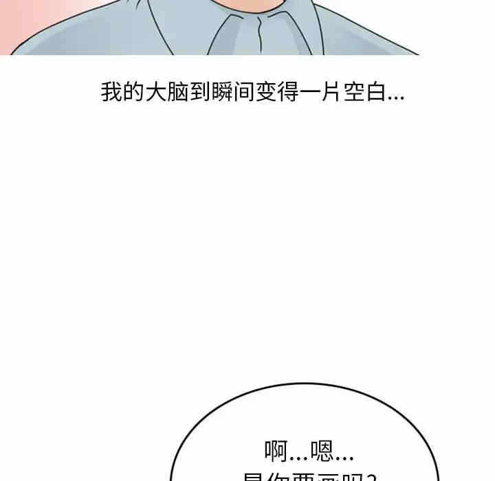 第5张