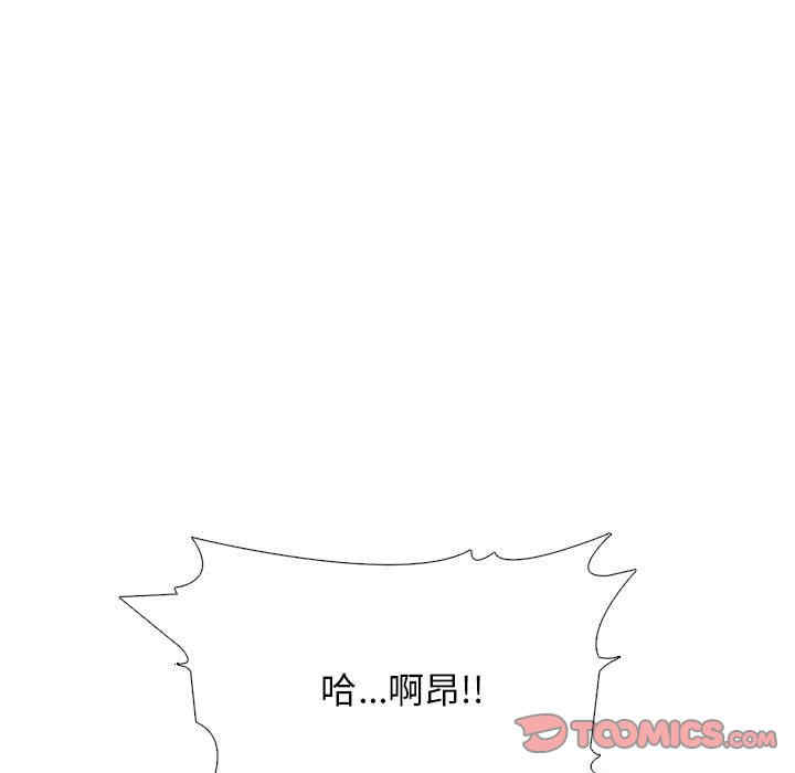 第114张