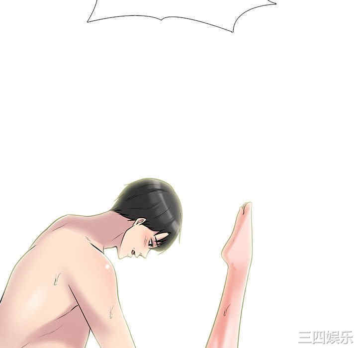 第116张