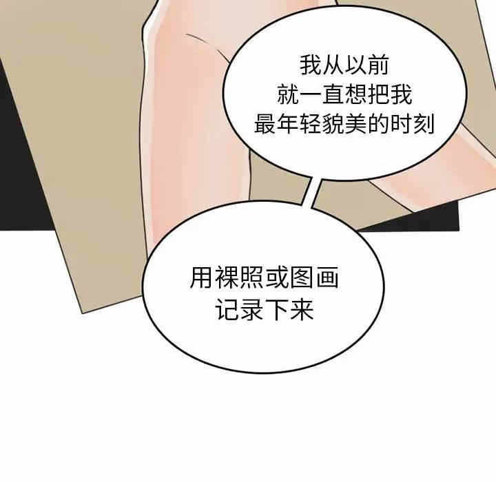 第14张