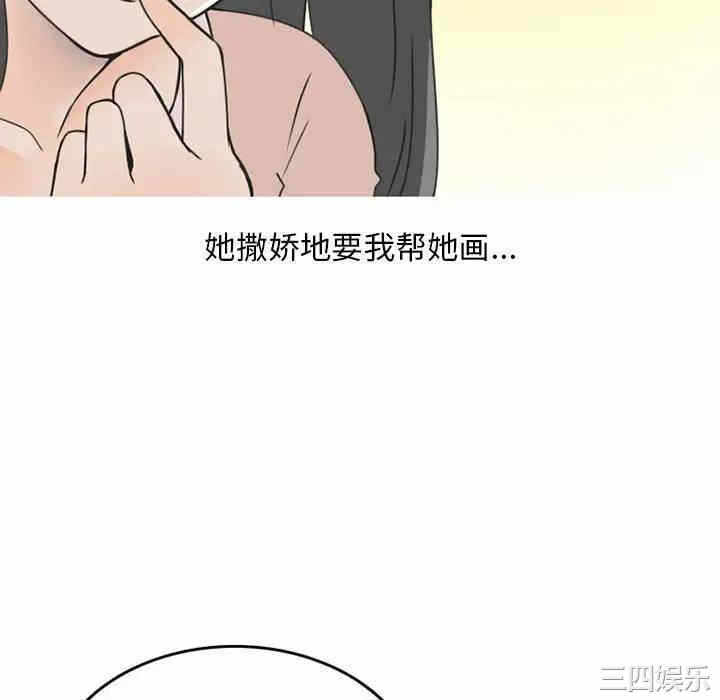 第16张